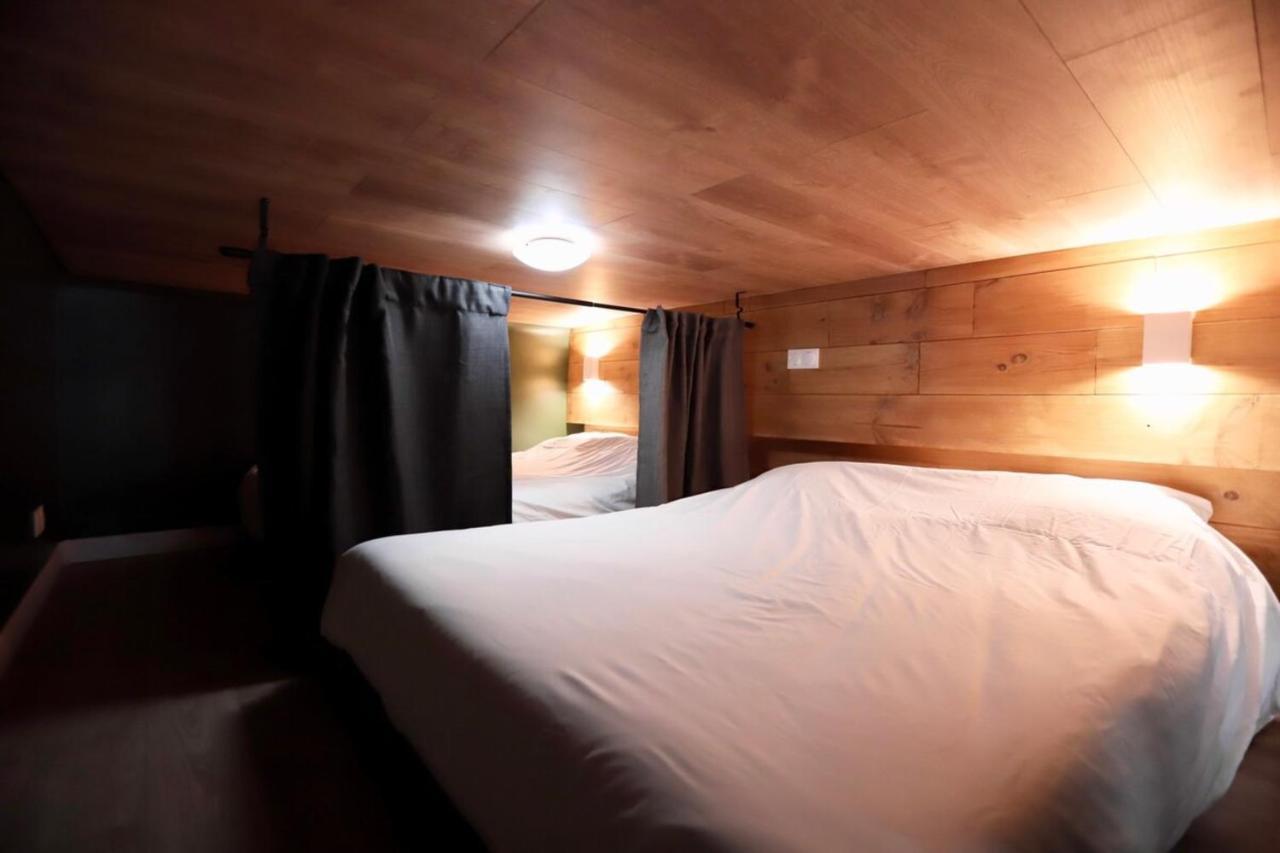 Design & Original - Appart'Hotel Mont Blanc Cachan Εξωτερικό φωτογραφία